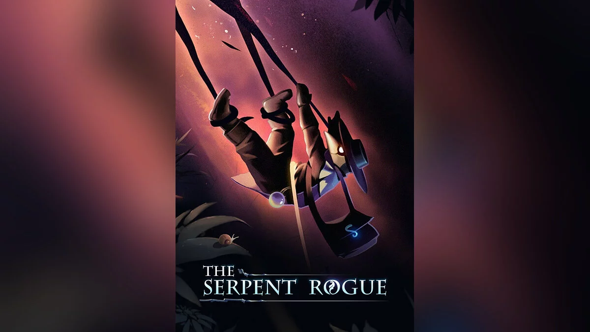 Арт из The Serpent Rogue