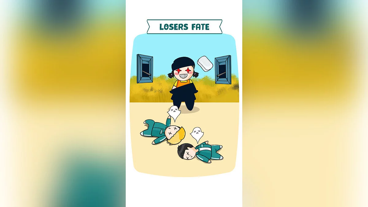 Скриншоты из Comics 456 - Squid Game