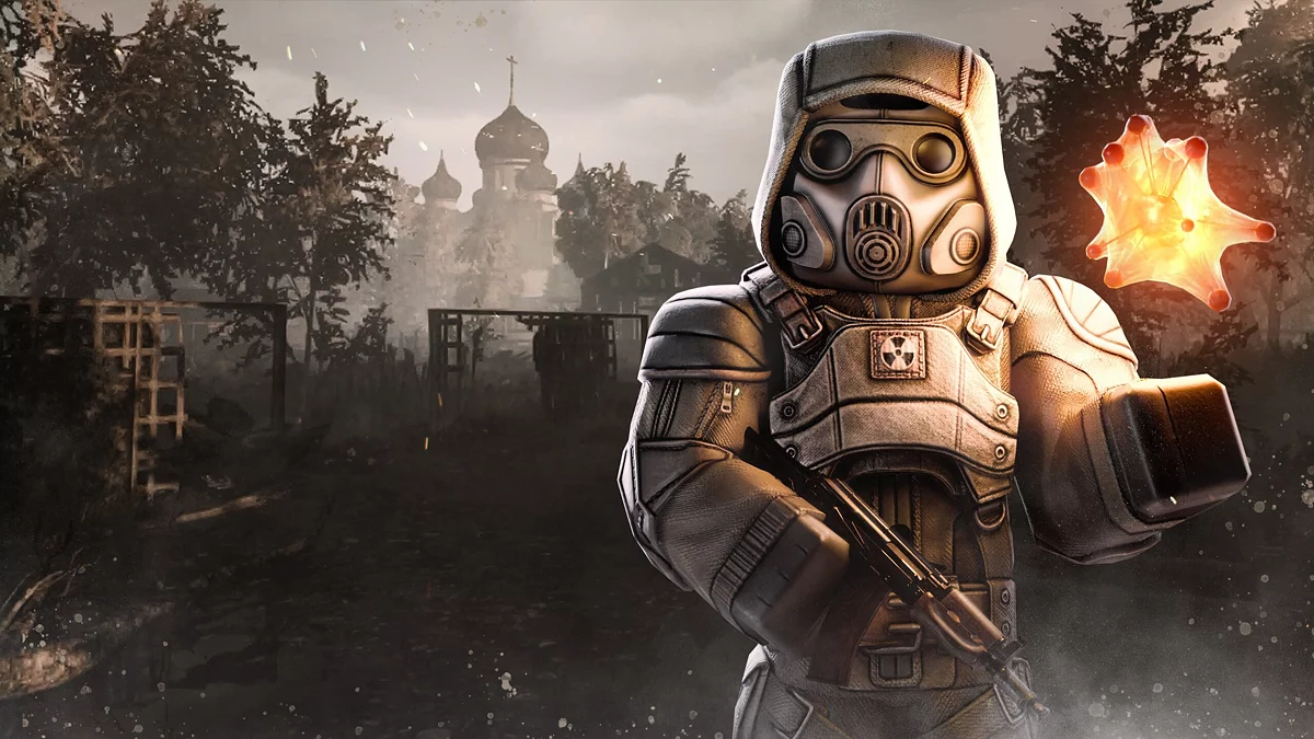 Картинка из 