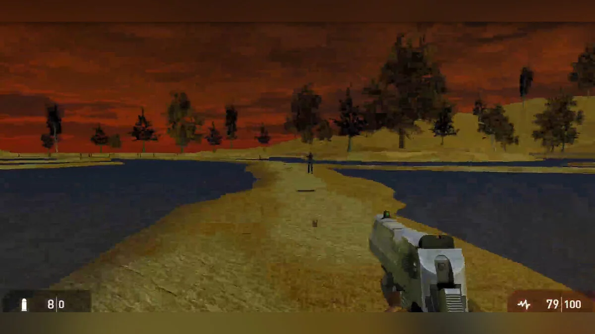 Скриншоты из Aftermath