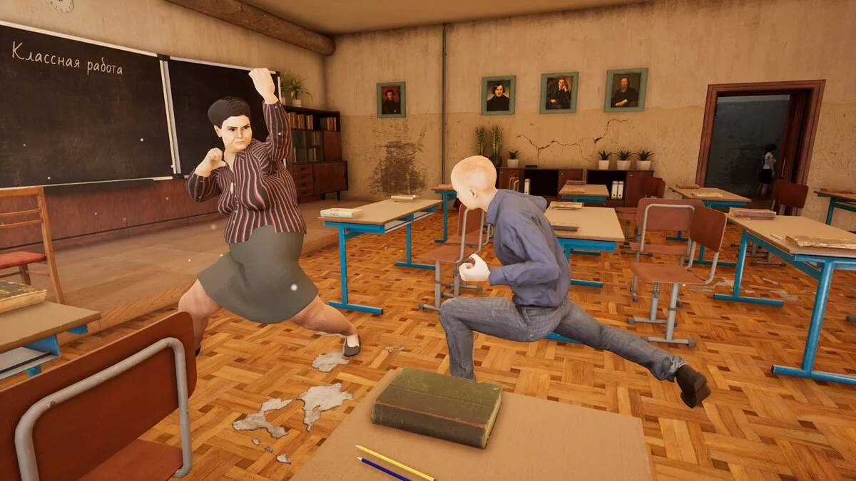 Картинка из 