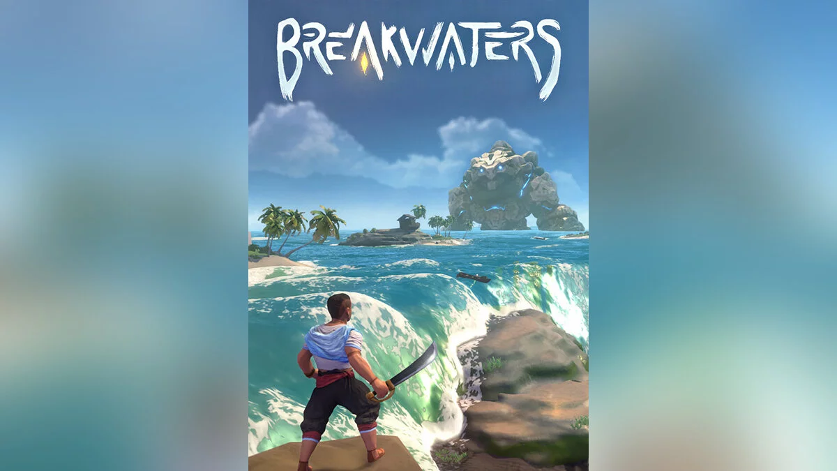 Арт из Breakwaters