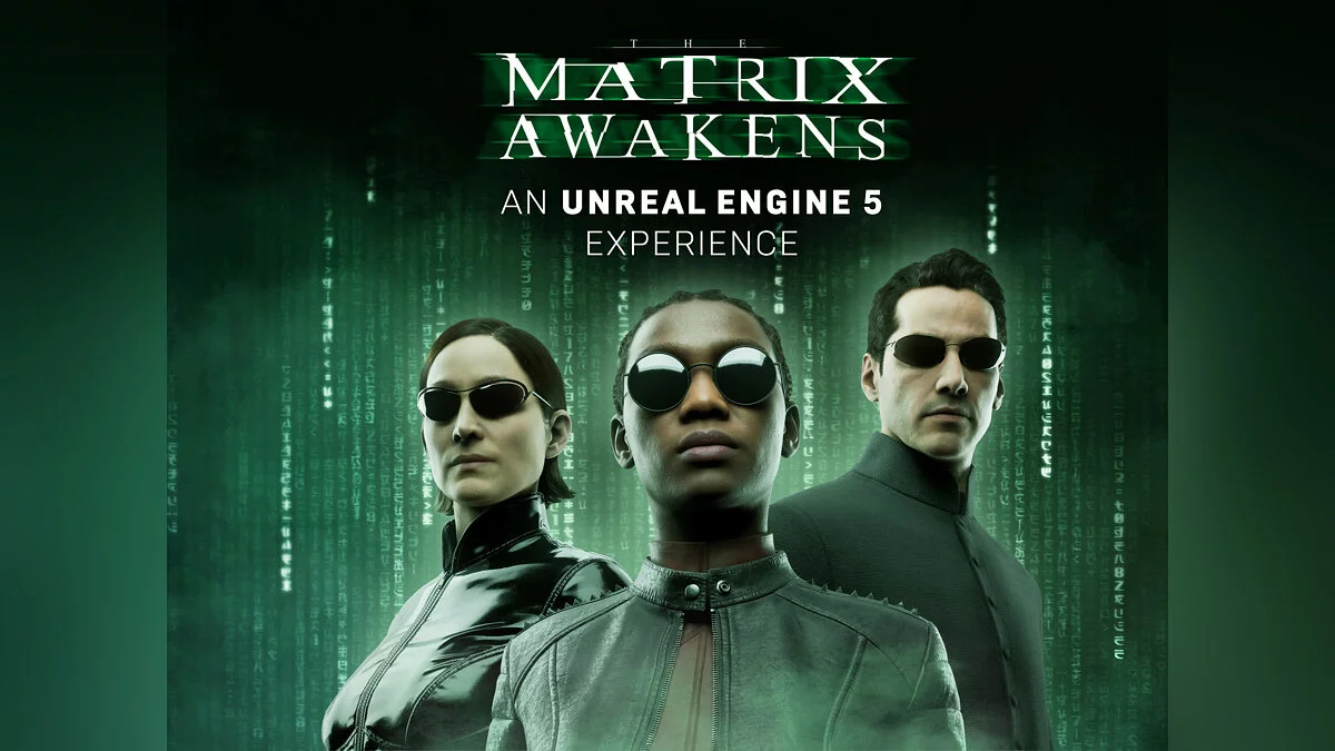 The matrix awakens игра