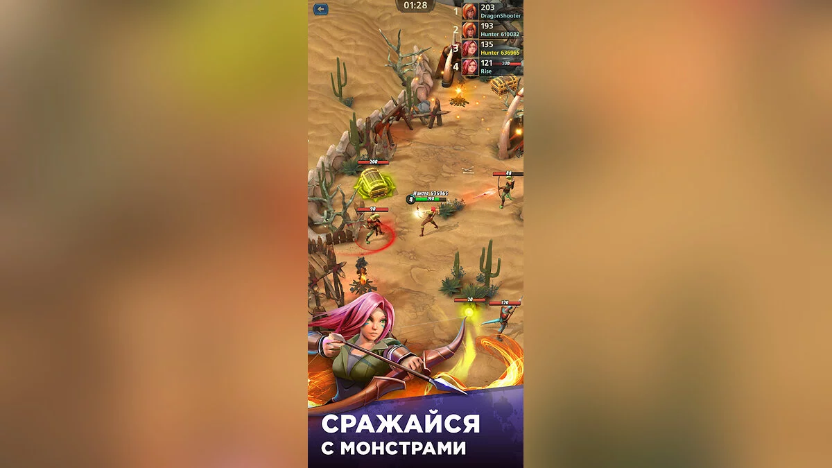 Картинка из 