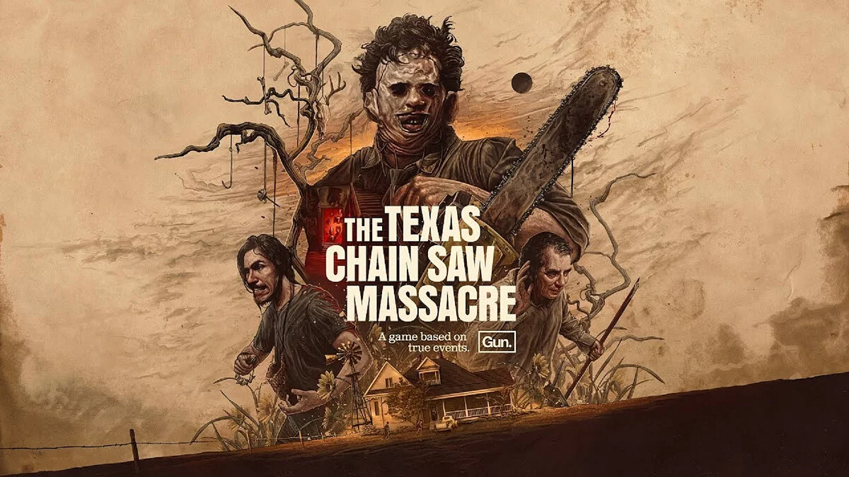 Арт из The Texas Chain Saw Massacre