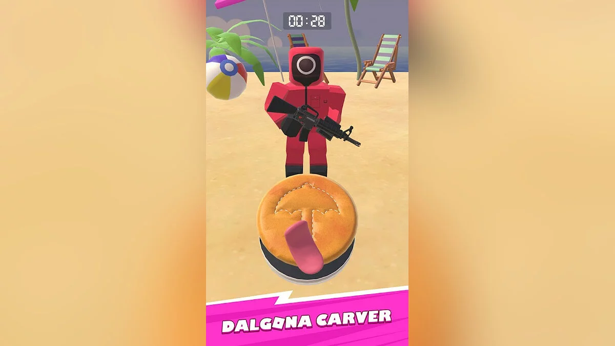 Картинка из 