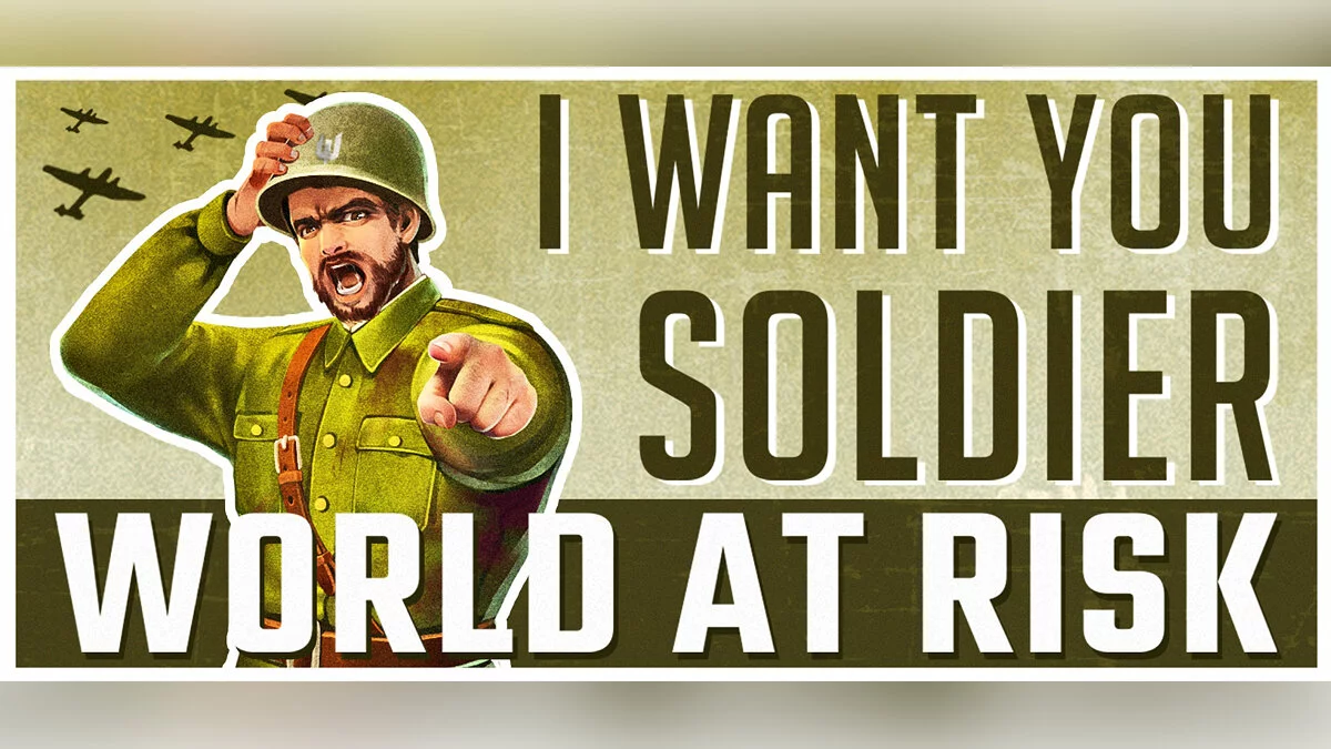 Арт из World at Risk