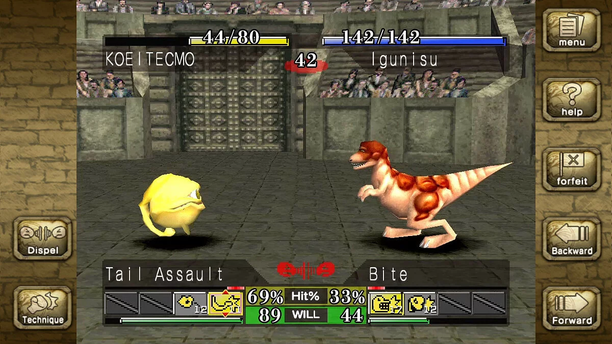 Скриншоты из Monster Rancher 1 & 2 DX
