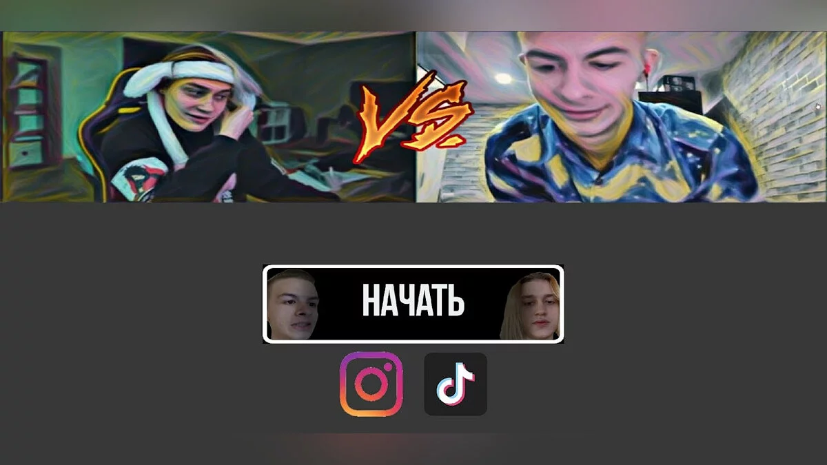 Скриншоты из Иванзоло vs Некоглай