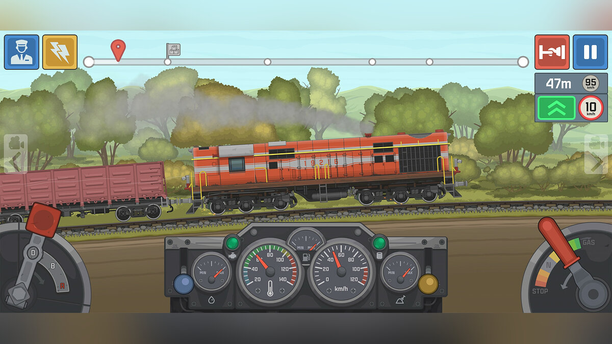 Train для игры это (100) фото