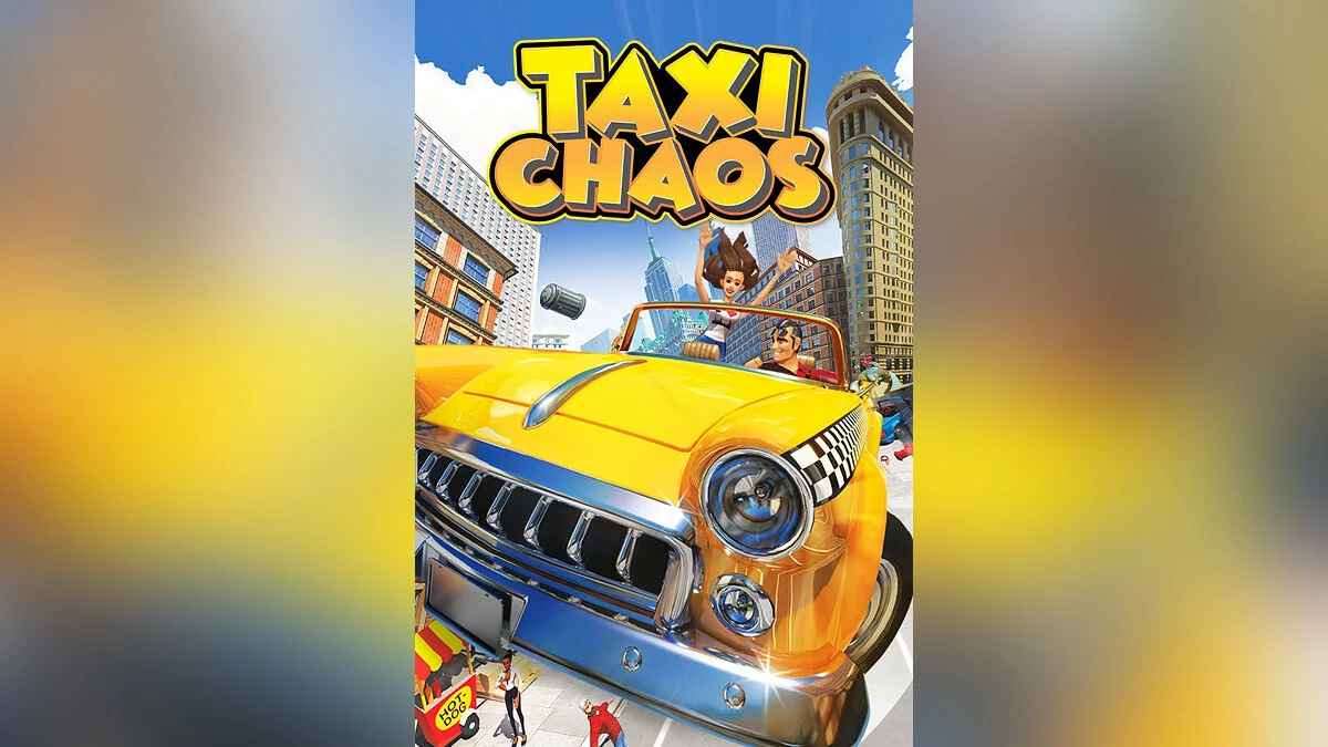 Арт из Taxi Chaos