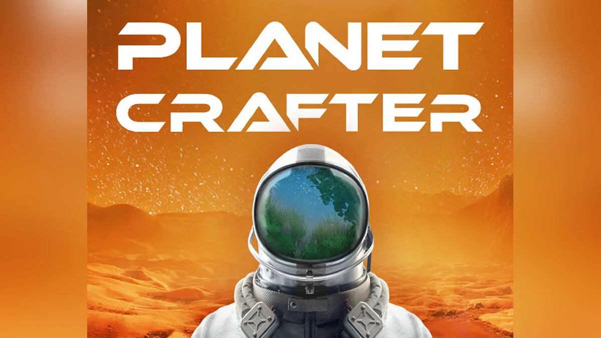 Арт из The Planet Crafter