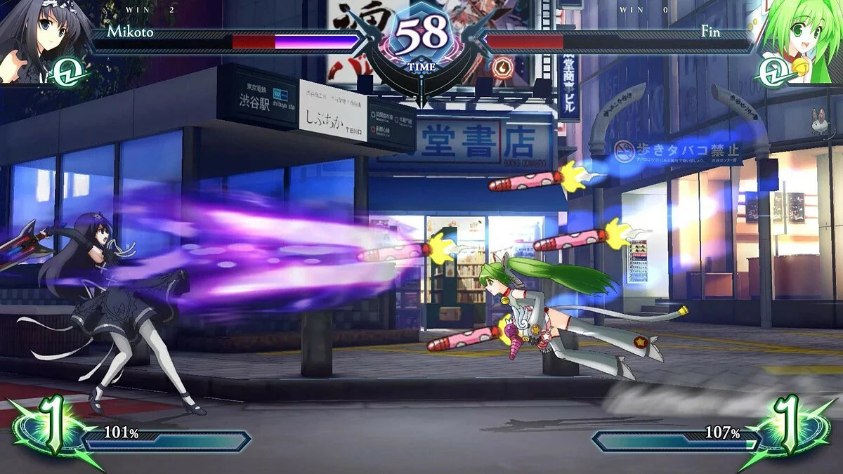 Скриншоты из Phantom Breaker: Omnia