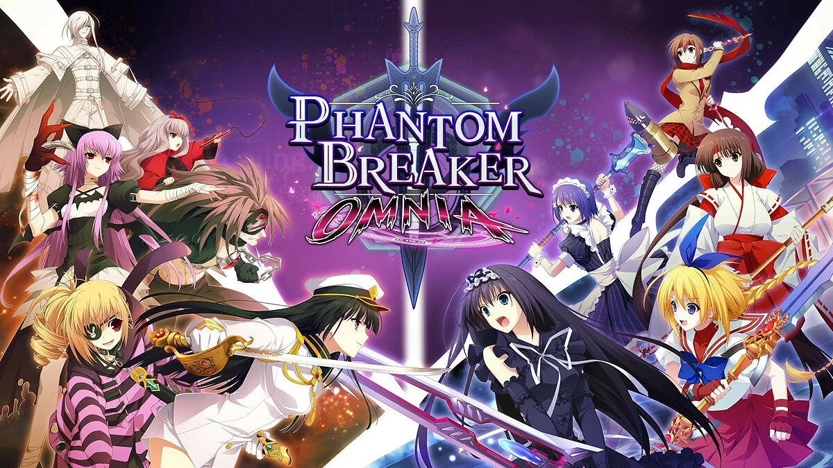 Арт из Phantom Breaker: Omnia