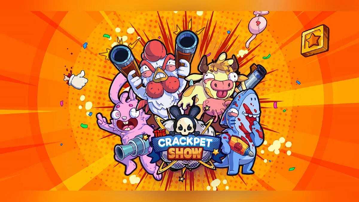 Арт из The Crackpet Show