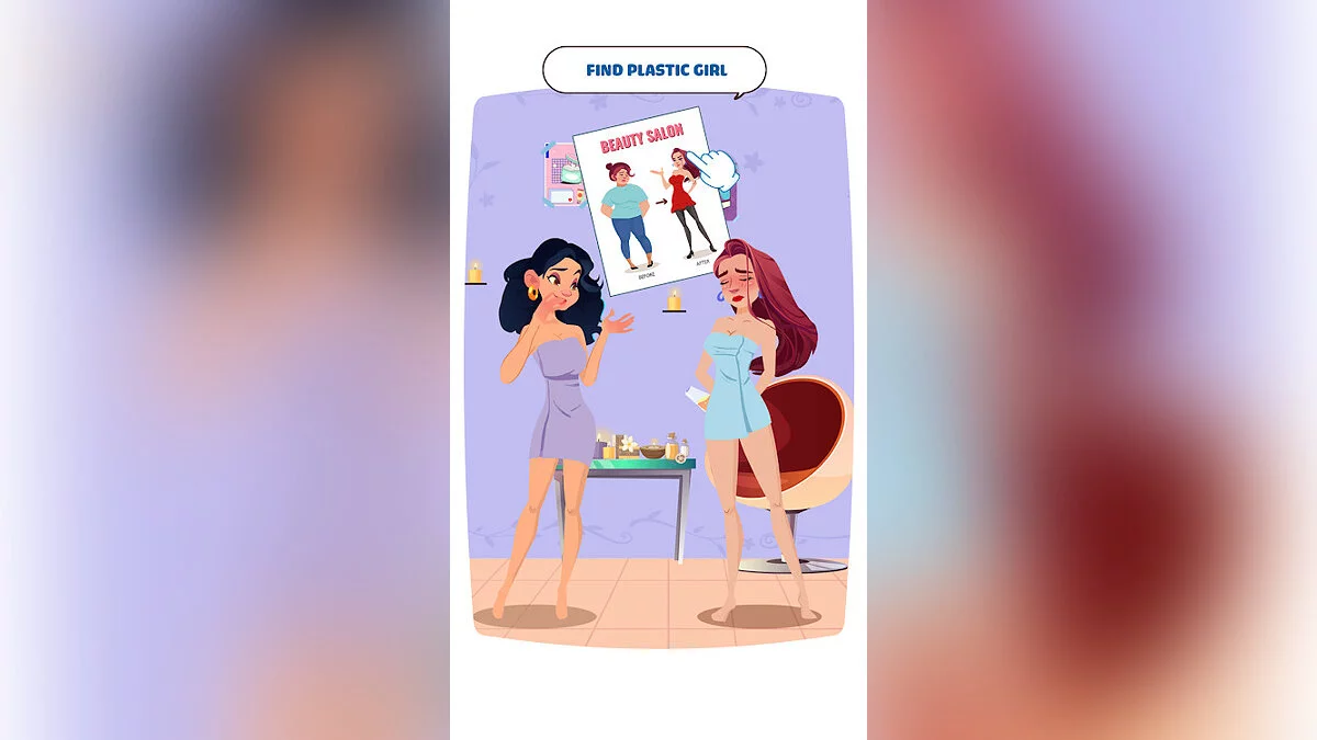 Картинка из 