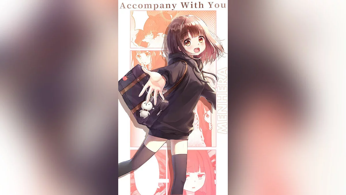 Скриншоты из Kurumi Diary