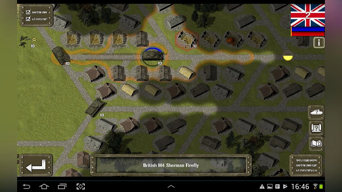 Скриншоты из Tank Battle: Normandy