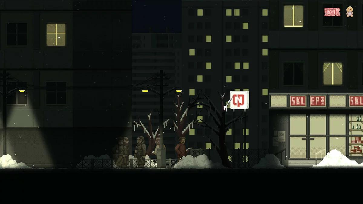 Скриншоты из Martial Law