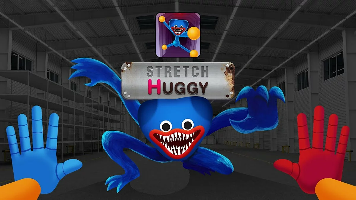 Арт из Huggy Stretch Game