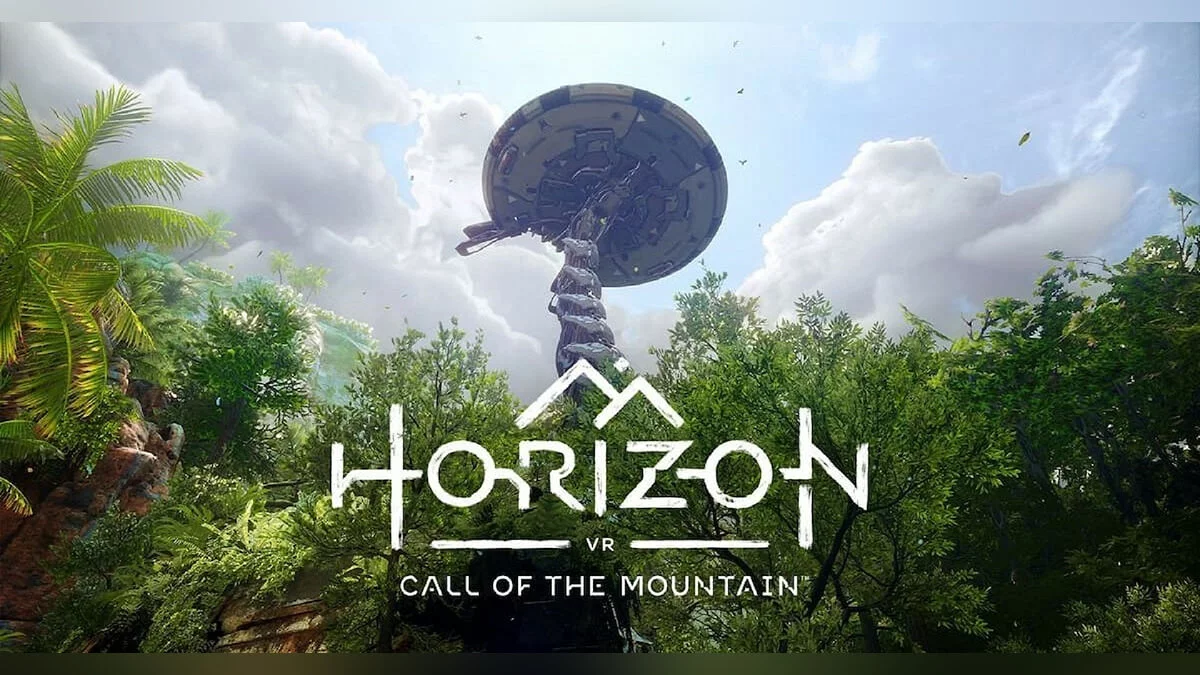 Арт из Horizon Call of the Mountain