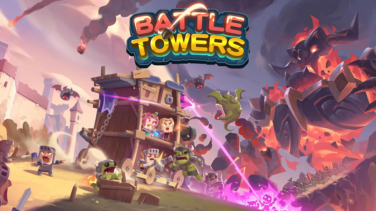 Battle Towers - что это за игра, когда выйдет, трейлер и видео, системные  требования, картинки, цена, похожие игры