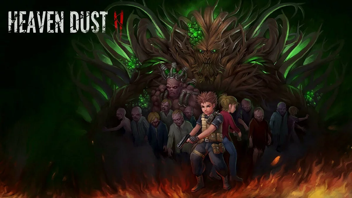 Арт из Heaven Dust 2