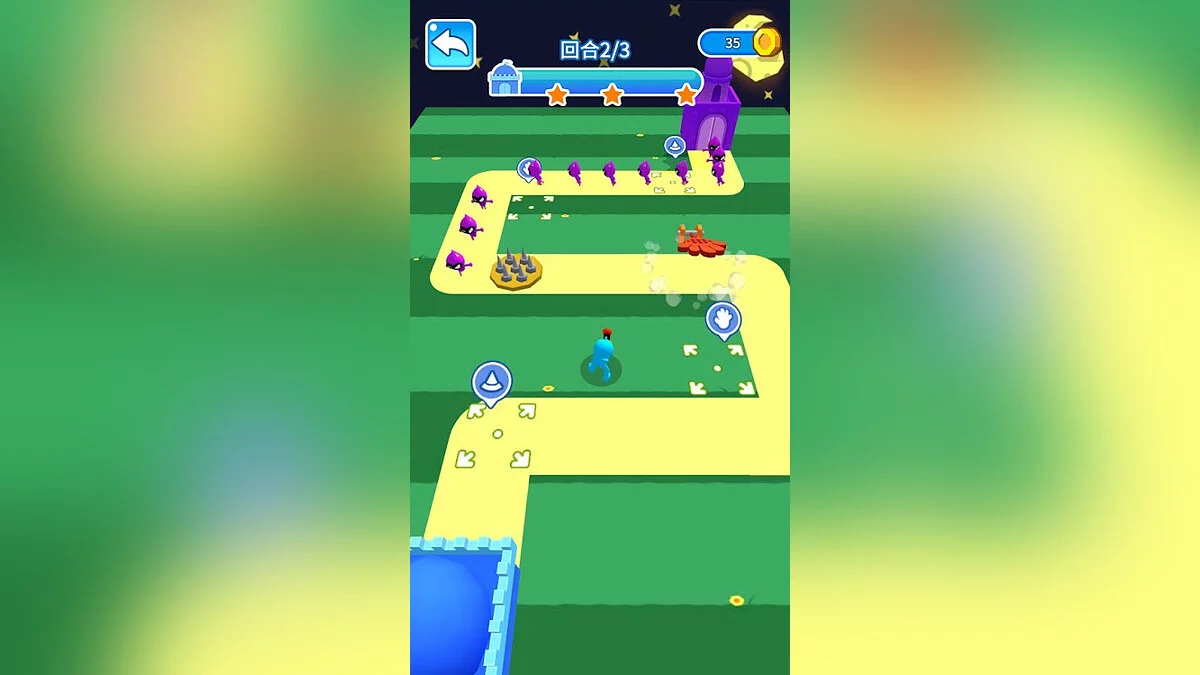 Скриншоты из Shoot Defense 3D