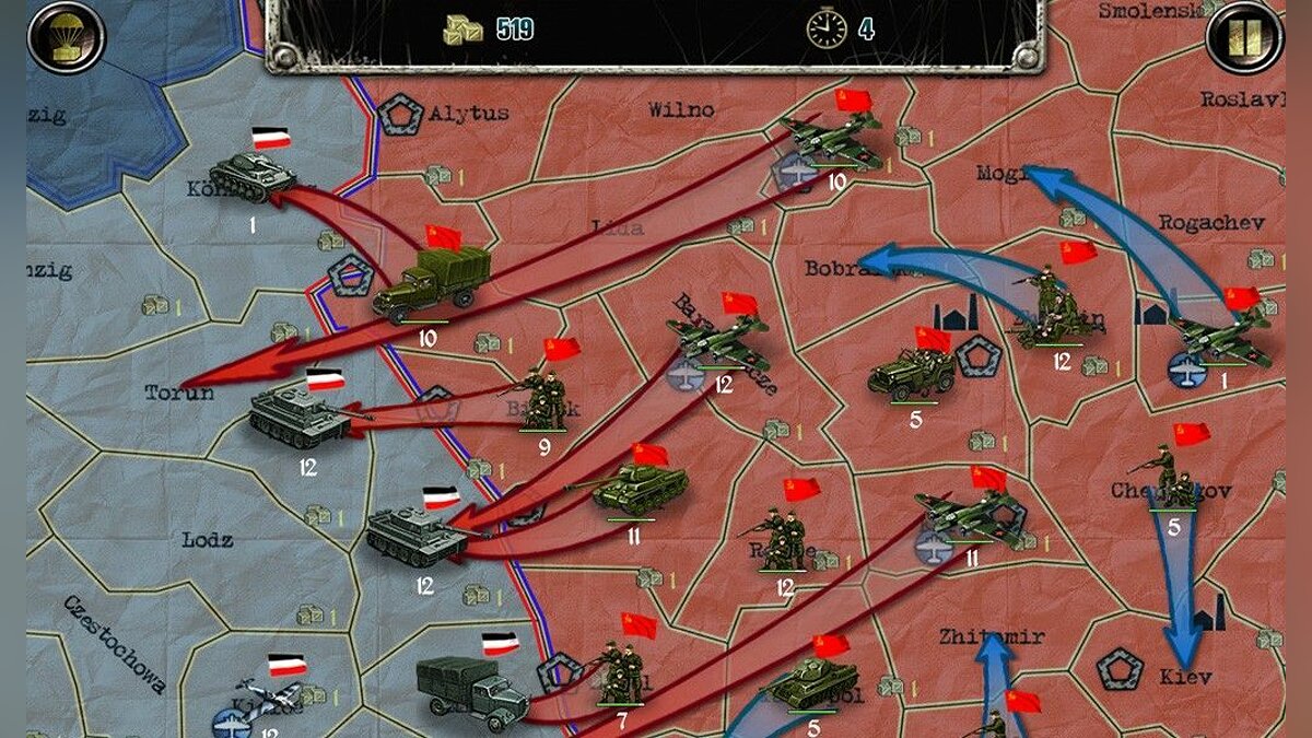 Карта войны играть. Стратегия и тактика 2 карта.