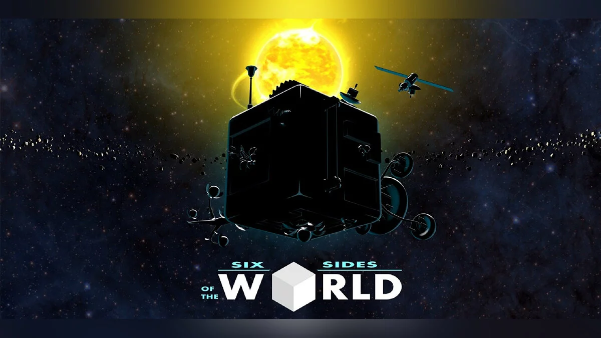 Арт из Six Sides of the World