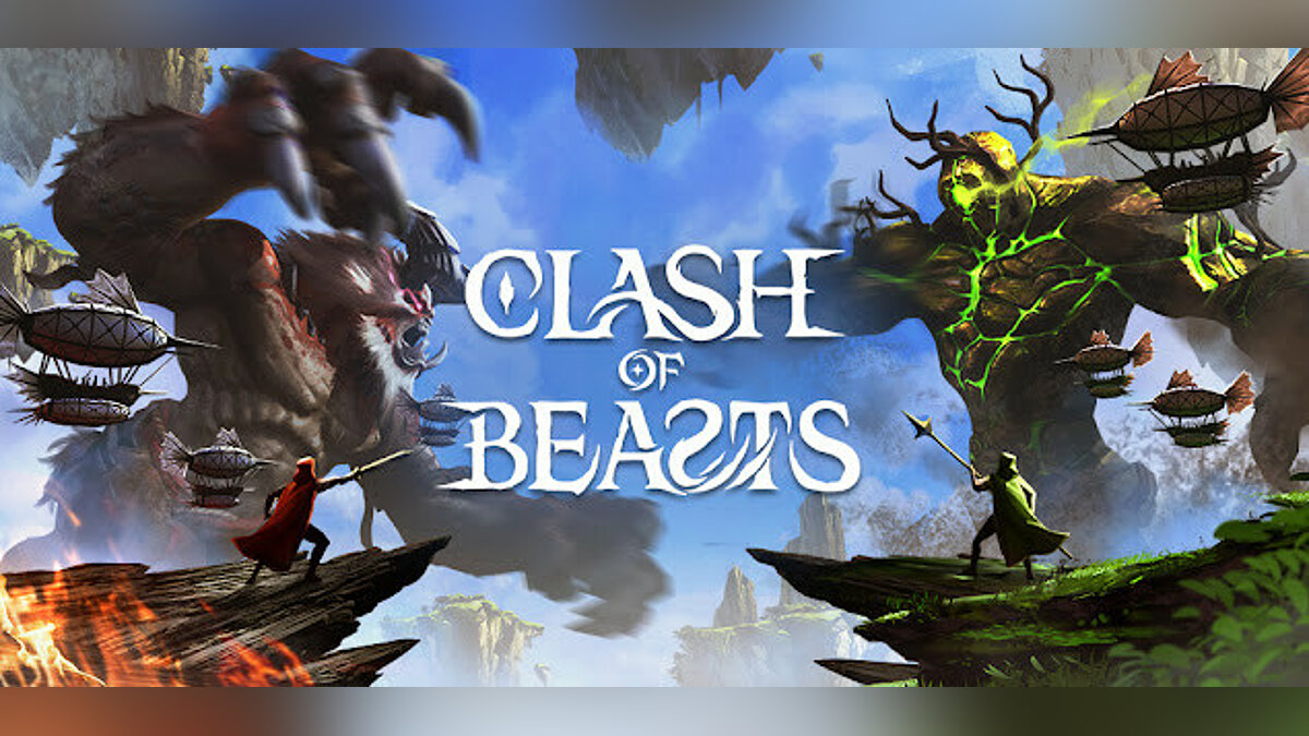 Clash of Beasts: Tower Defense - что это за игра, трейлер, системные  требования, отзывы и оценки, цены и скидки, гайды и прохождение, похожие  игры