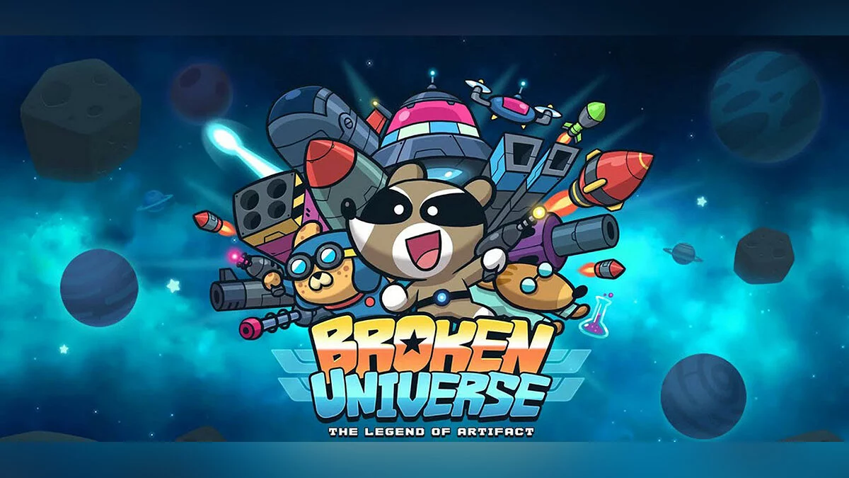 Арт из Broken Universe: Tower Defense