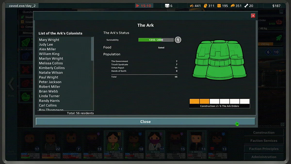 Картинка из 