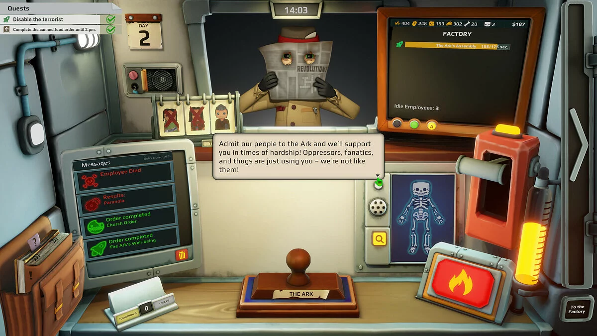 Картинка из 