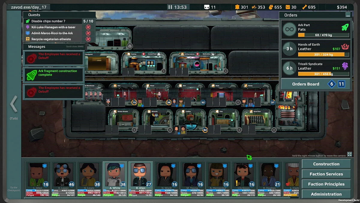 Скриншоты из Organs Please