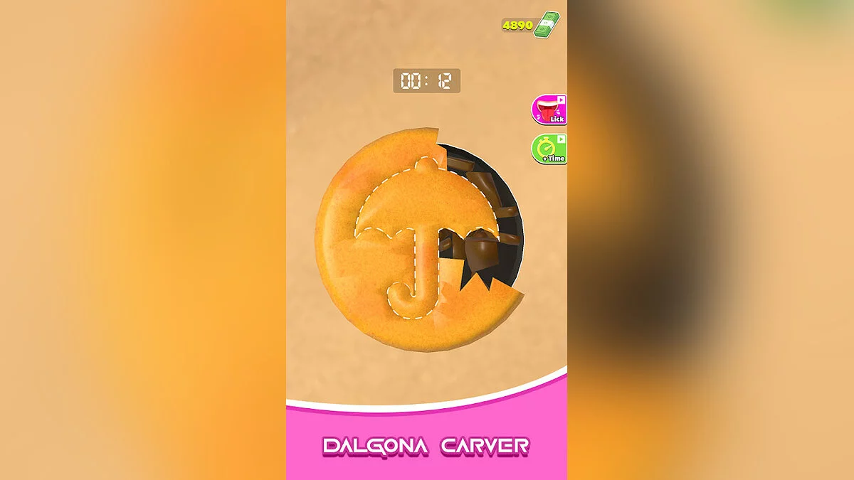 Картинка из 