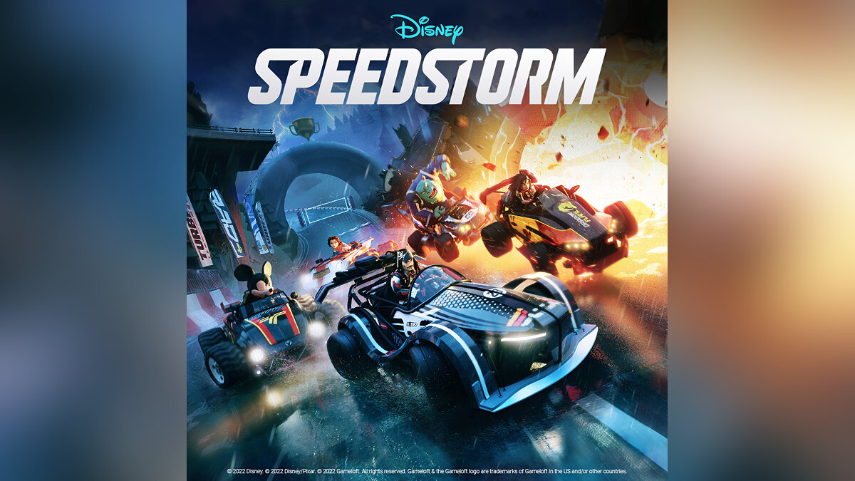 Арт Disney Speedstorm - всего 3 арта из игры