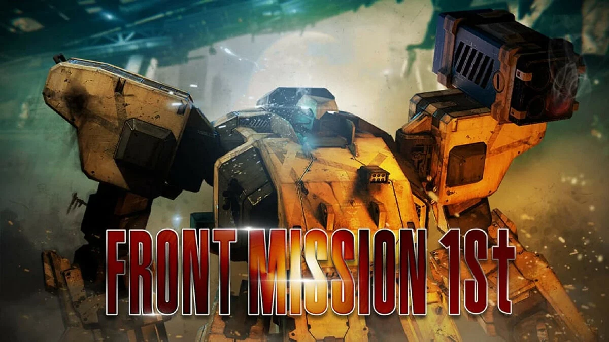 Арт из Front Mission 1st: Remake