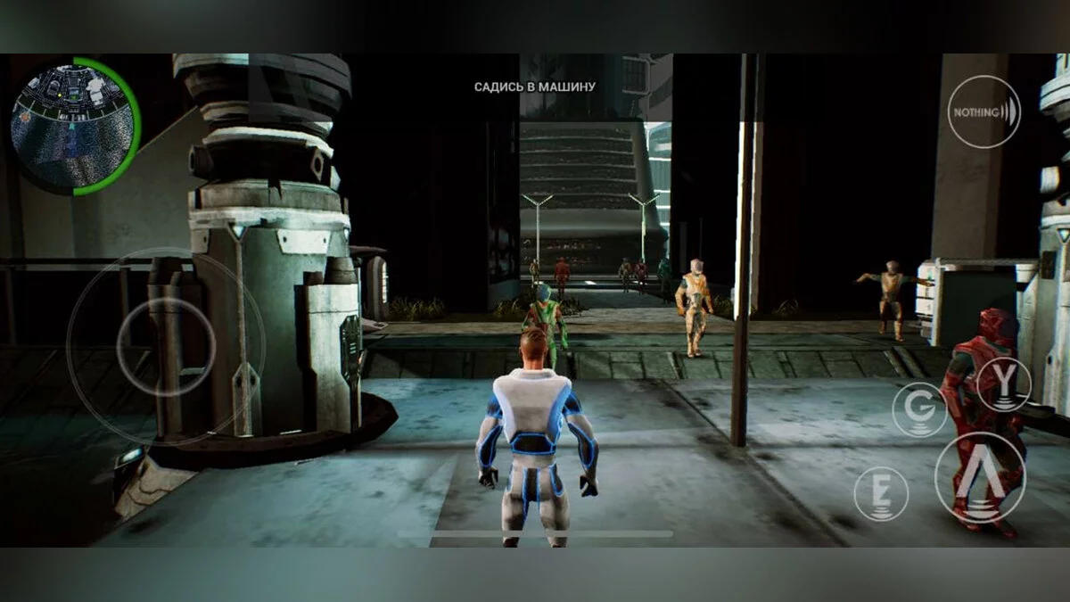 Картинка из 