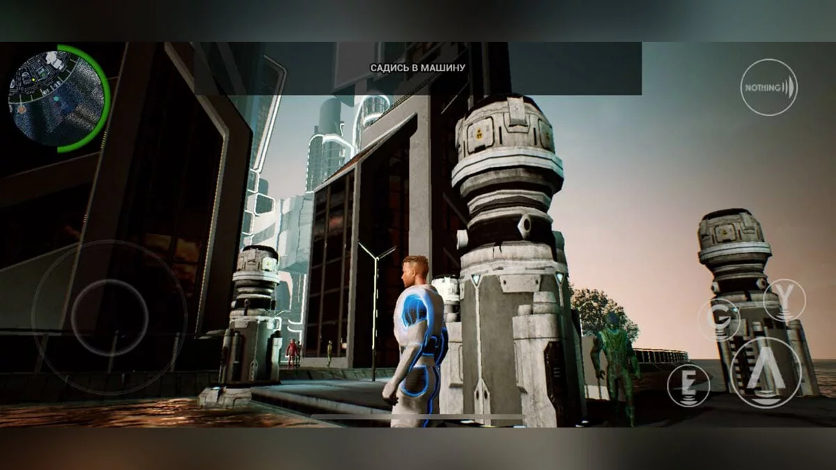 Картинка из 