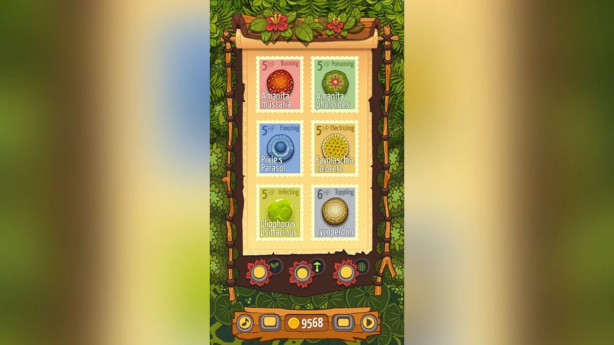 Картинка из 