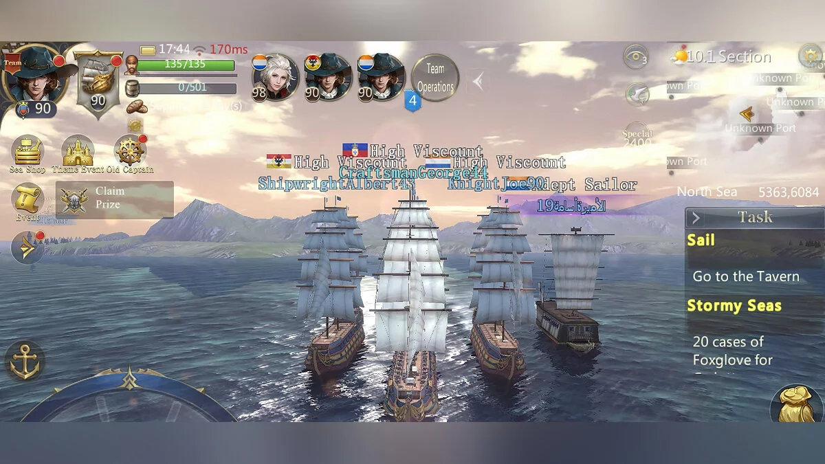 Скриншоты из War for the Seas