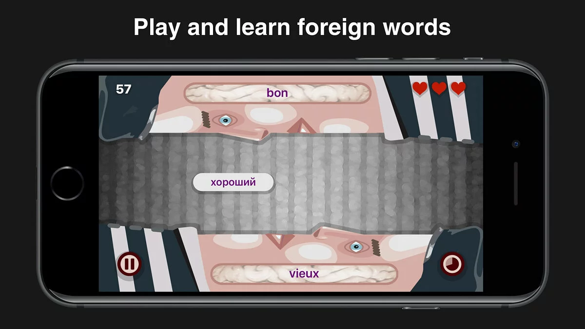 Скриншоты из Wordeaters