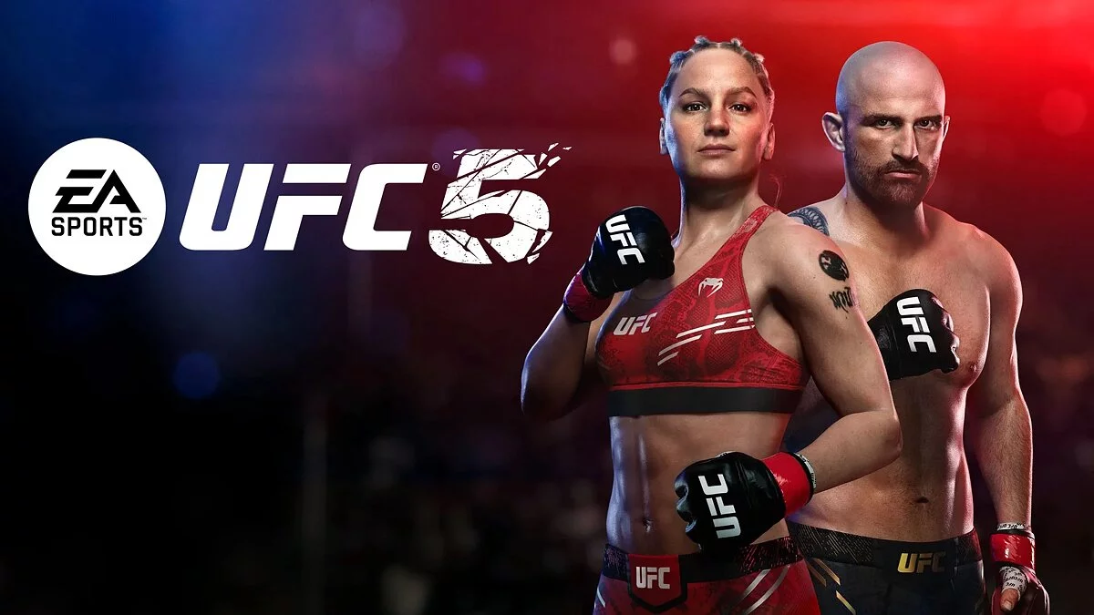 Арт из UFC 5