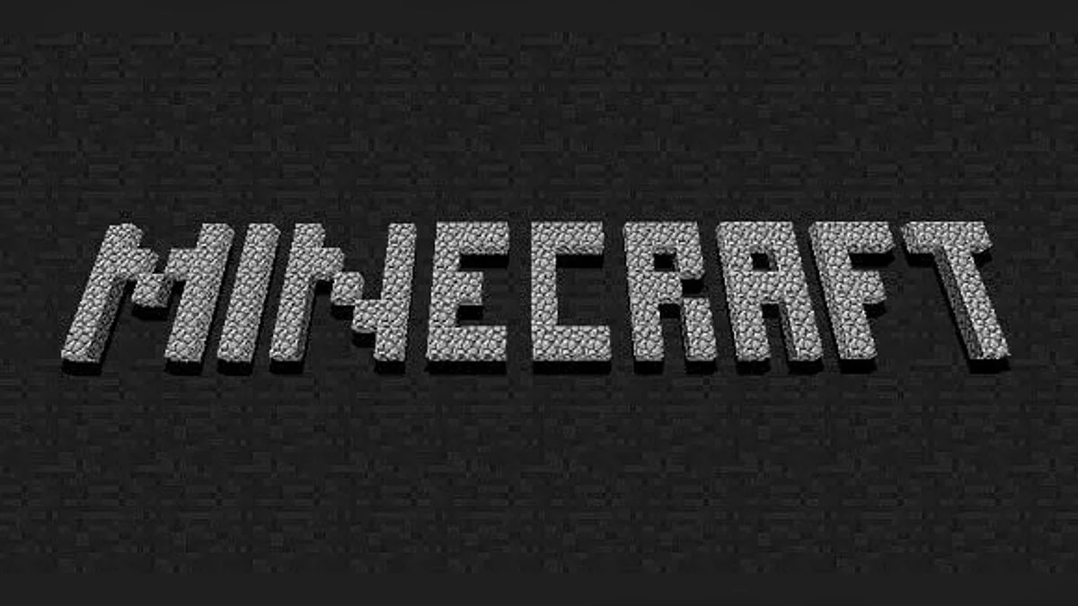 Скриншоты из Minecraft / Картинка 10