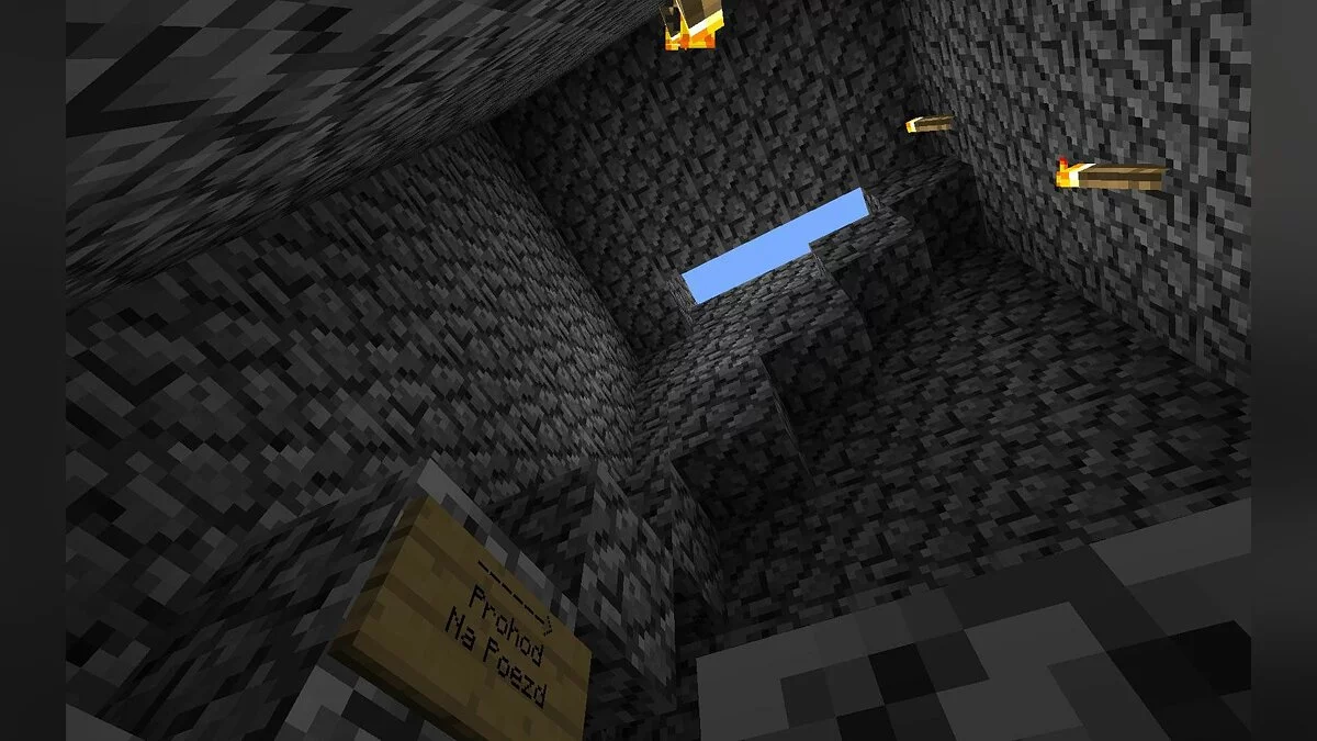 Скриншоты из Minecraft / Картинка 176