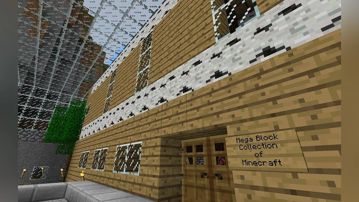 Скриншоты из Minecraft / Картинка 198