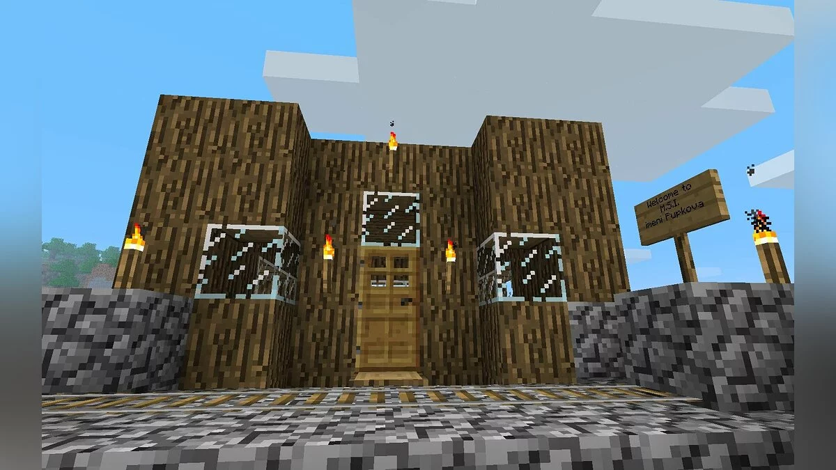 Скриншоты из Minecraft / Картинка 204