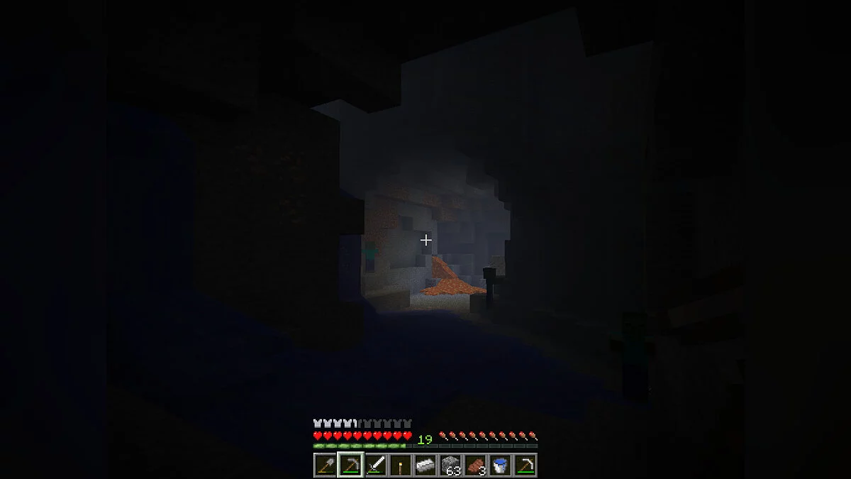 Скриншоты из Minecraft / Картинка 96