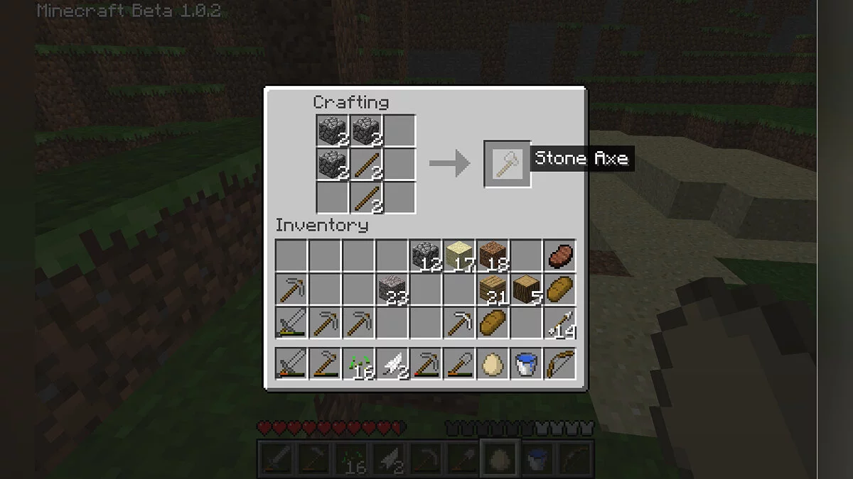 Скриншоты из Minecraft / Картинка 30